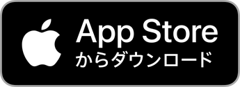 ティファニー展の公式iOSアプリダウンロードリンク